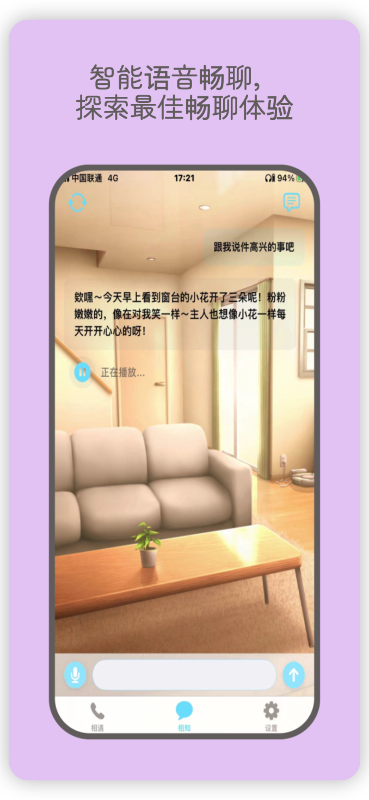 赏析