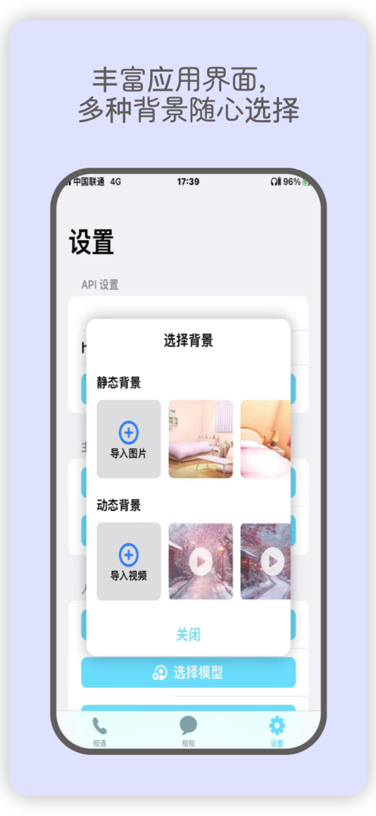 赏析